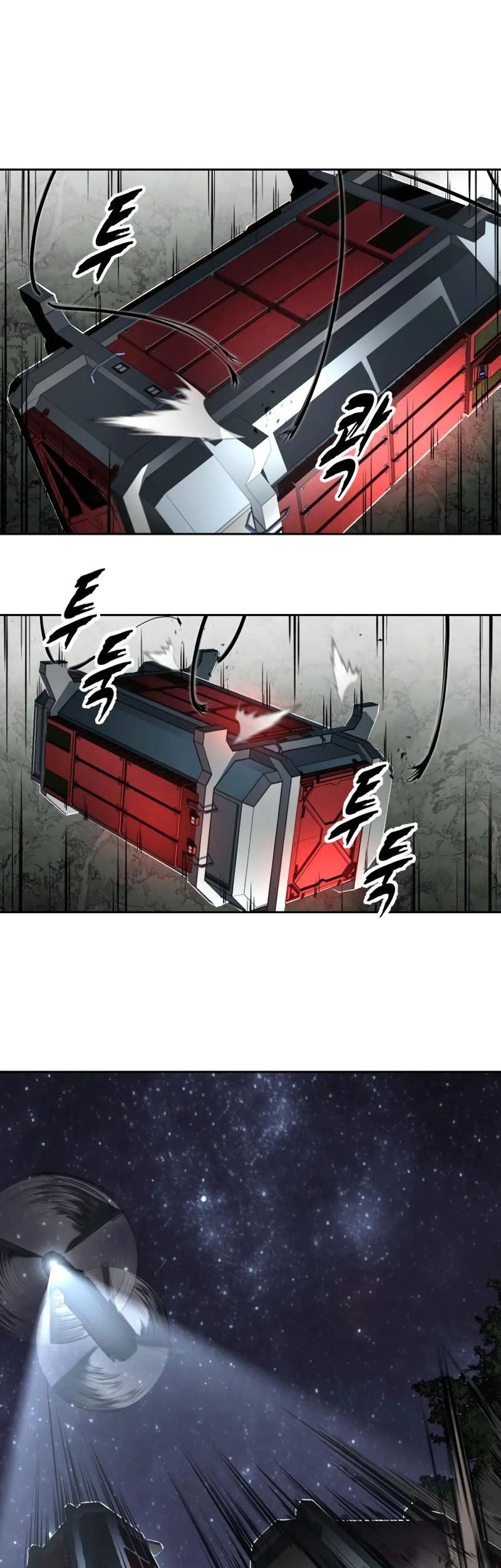 Chapter 140 - halaman 46