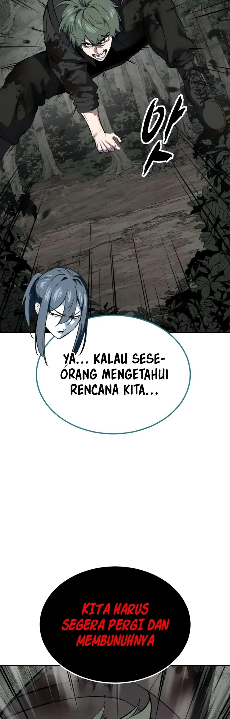 Chapter 141 - halaman 5