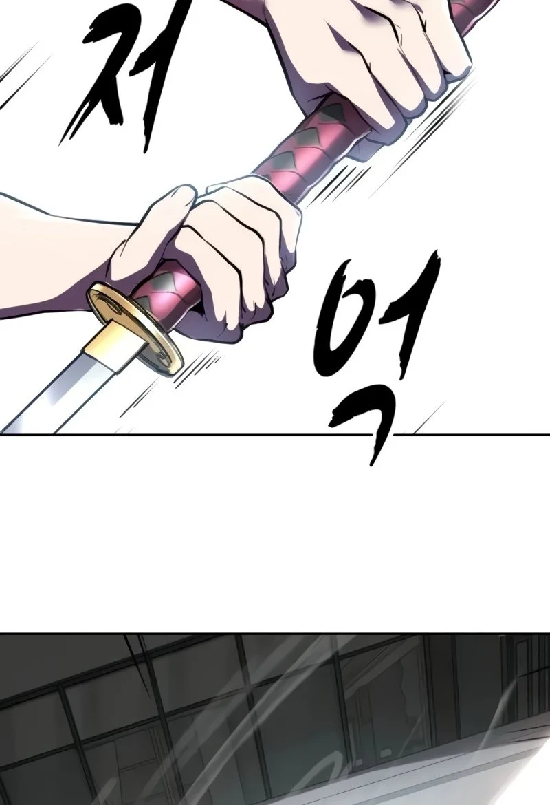 Chapter 141 - halaman 20