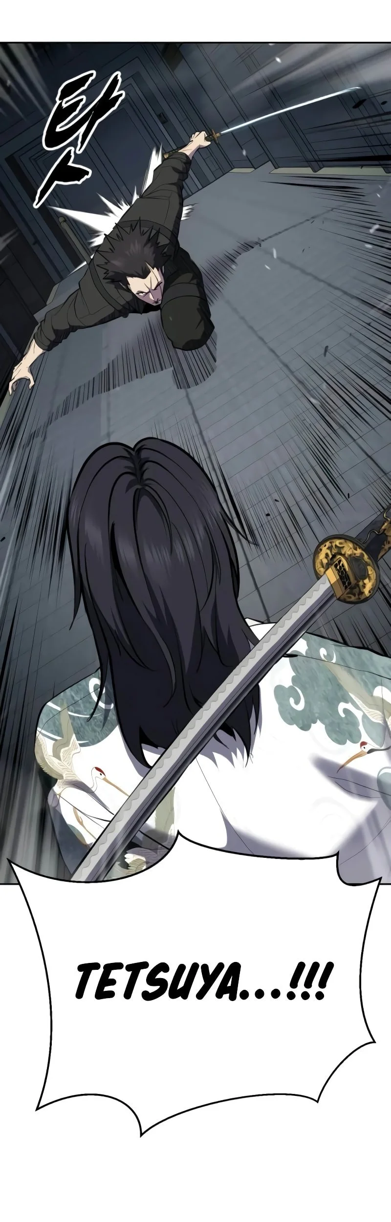 Chapter 145 - halaman 56