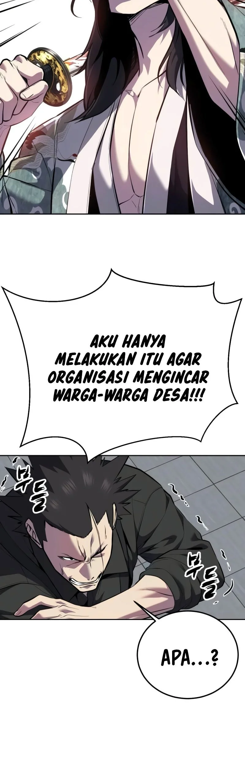 Chapter 145 - halaman 105
