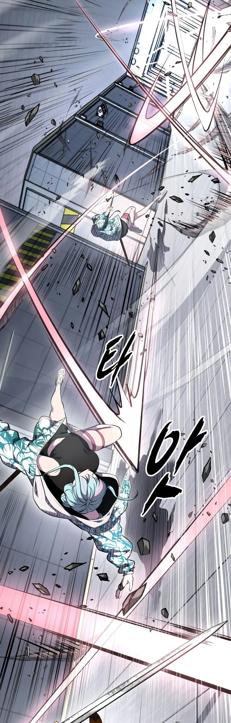 Chapter 146 - halaman 74