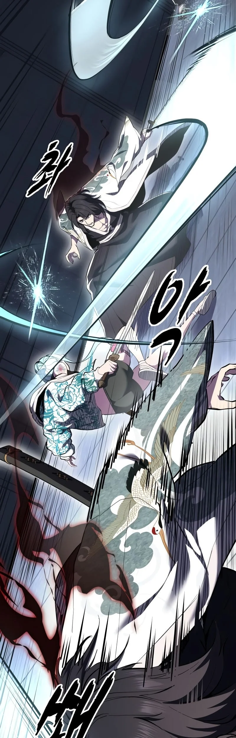 Chapter 146 - halaman 23