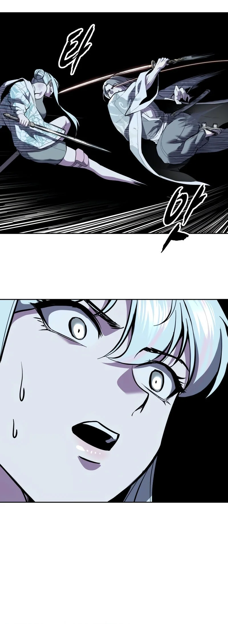 Chapter 146 - halaman 25