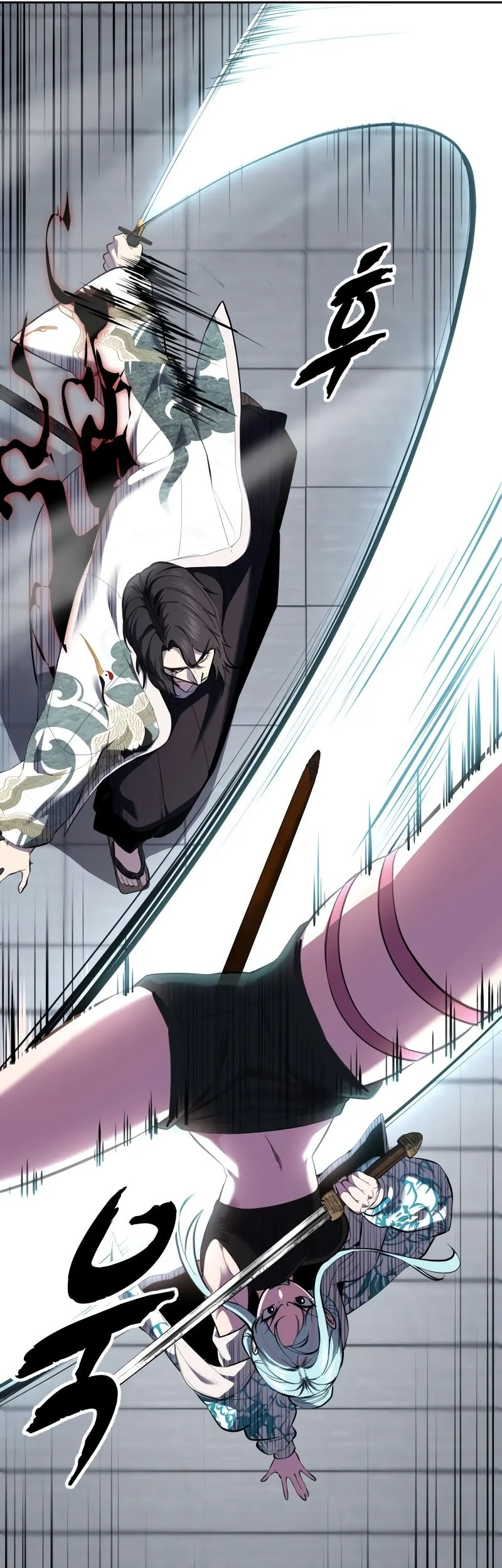 Chapter 146 - halaman 26