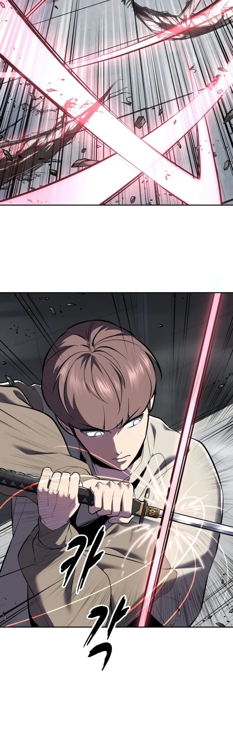 Chapter 147 - halaman 25