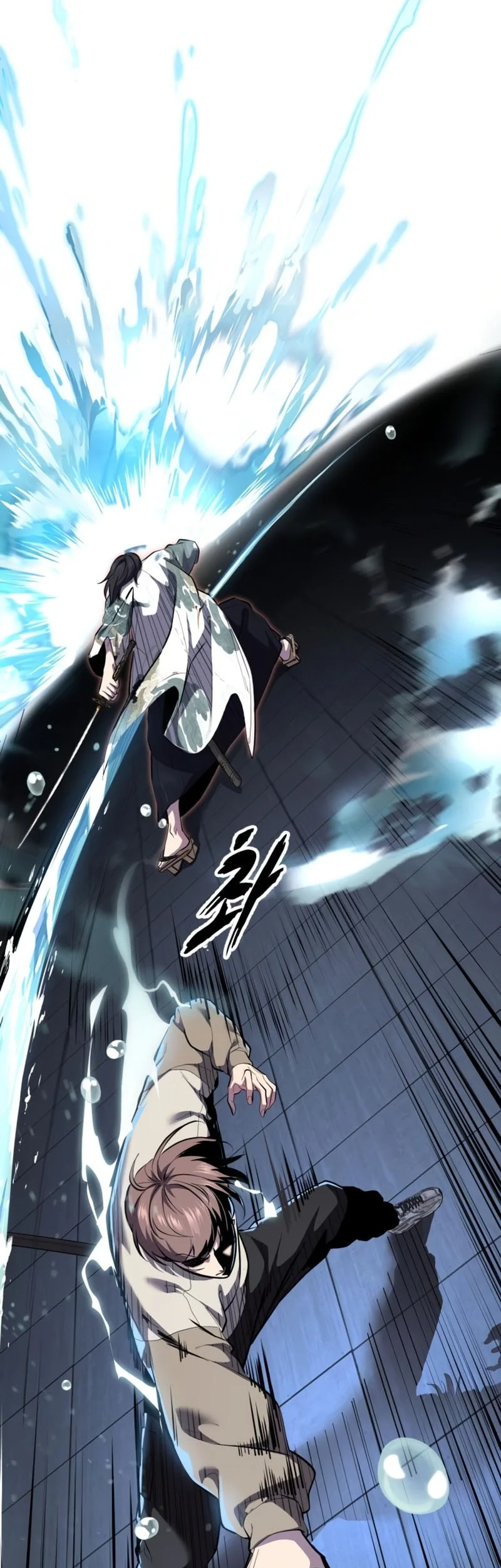 Chapter 148 - halaman 36