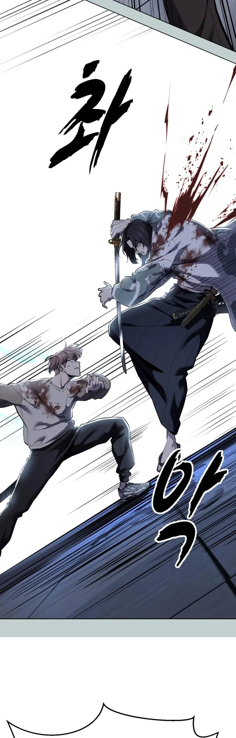 Chapter 149 - halaman 86