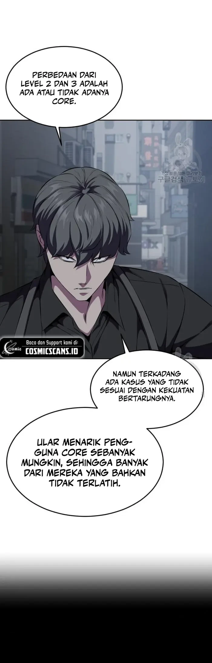 Chapter 15 - halaman 54