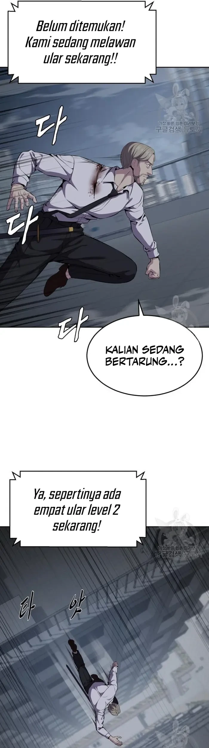 Chapter 15 - halaman 59