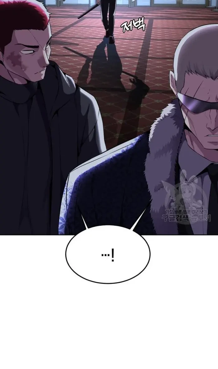 Chapter 15 - halaman 82