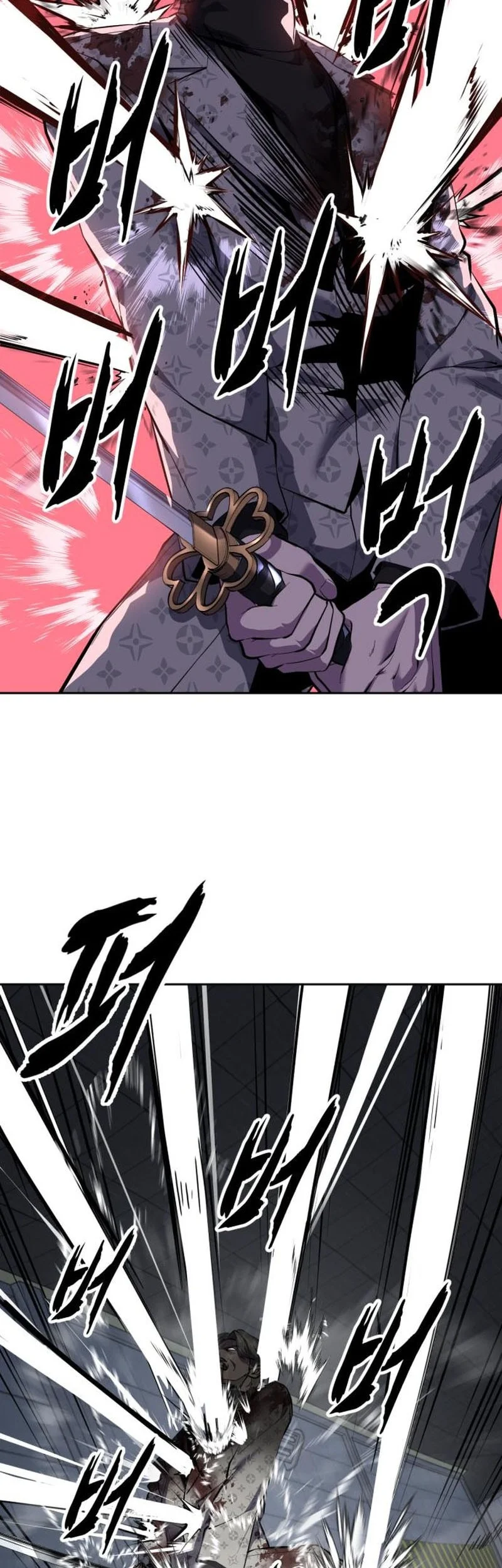 Chapter 150 - halaman 70