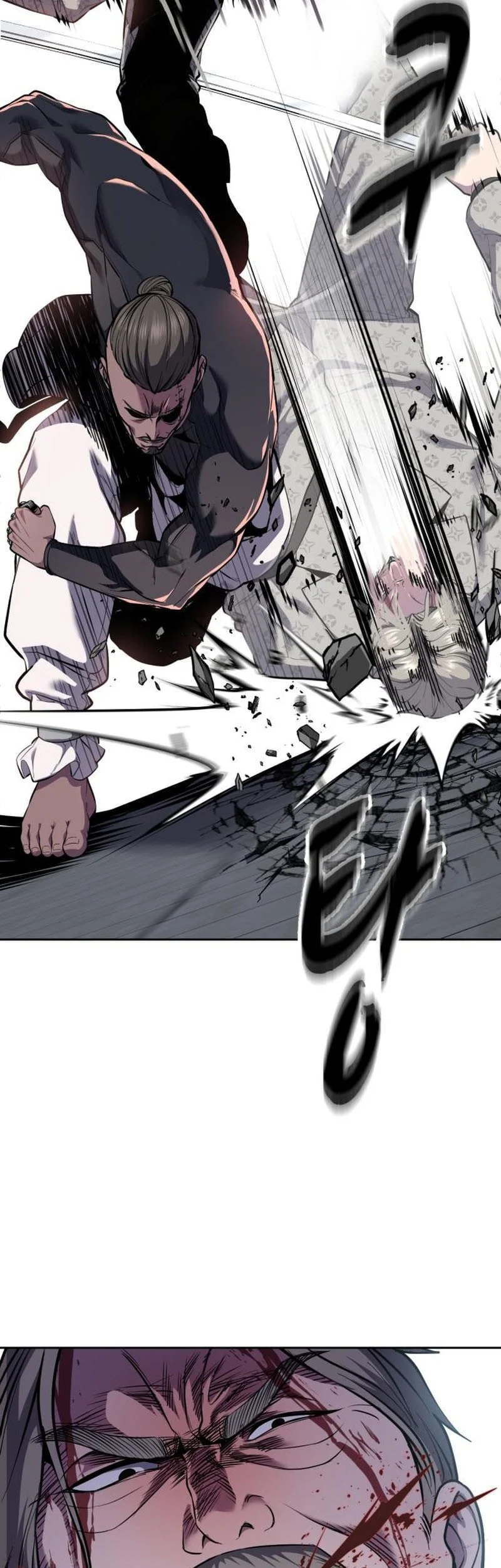Chapter 150 - halaman 26