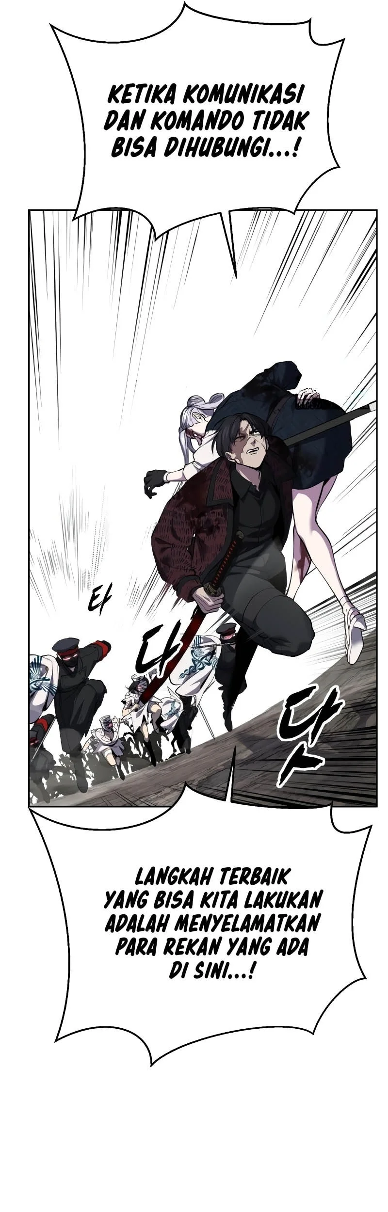 Chapter 151 - halaman 86