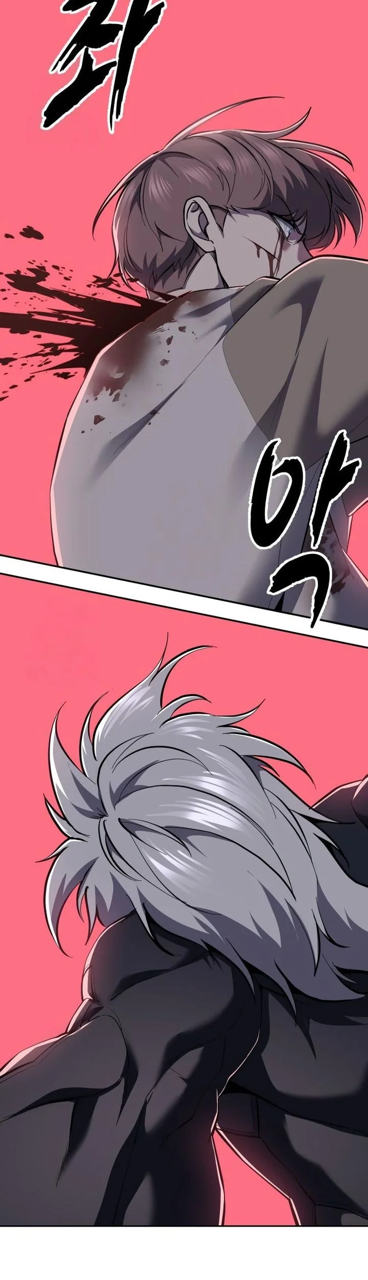Chapter 153 - halaman 24