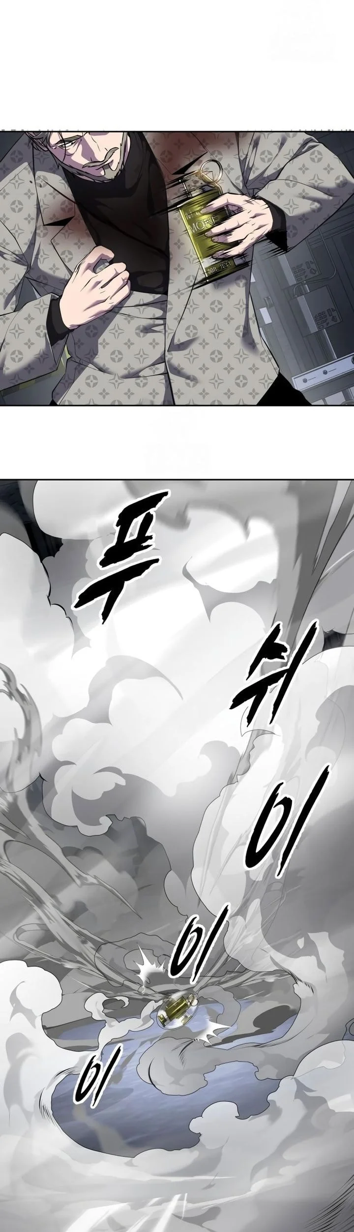 Chapter 154 - halaman 30