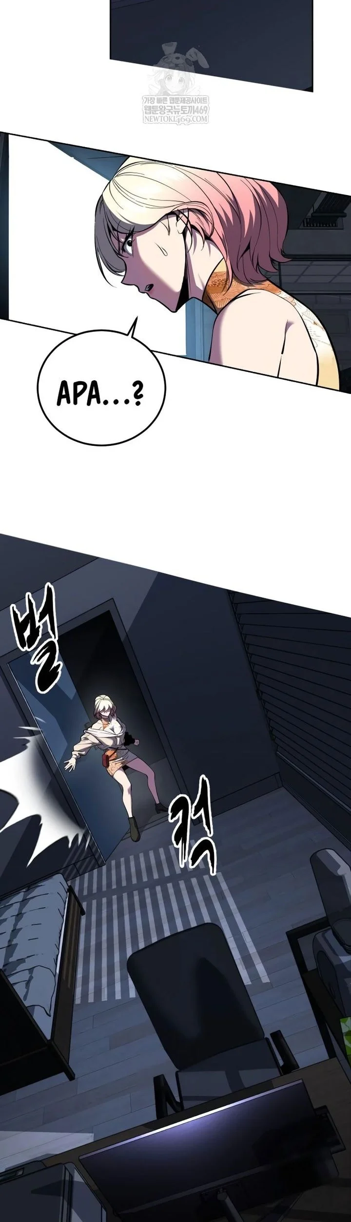 Chapter 155 - halaman 89