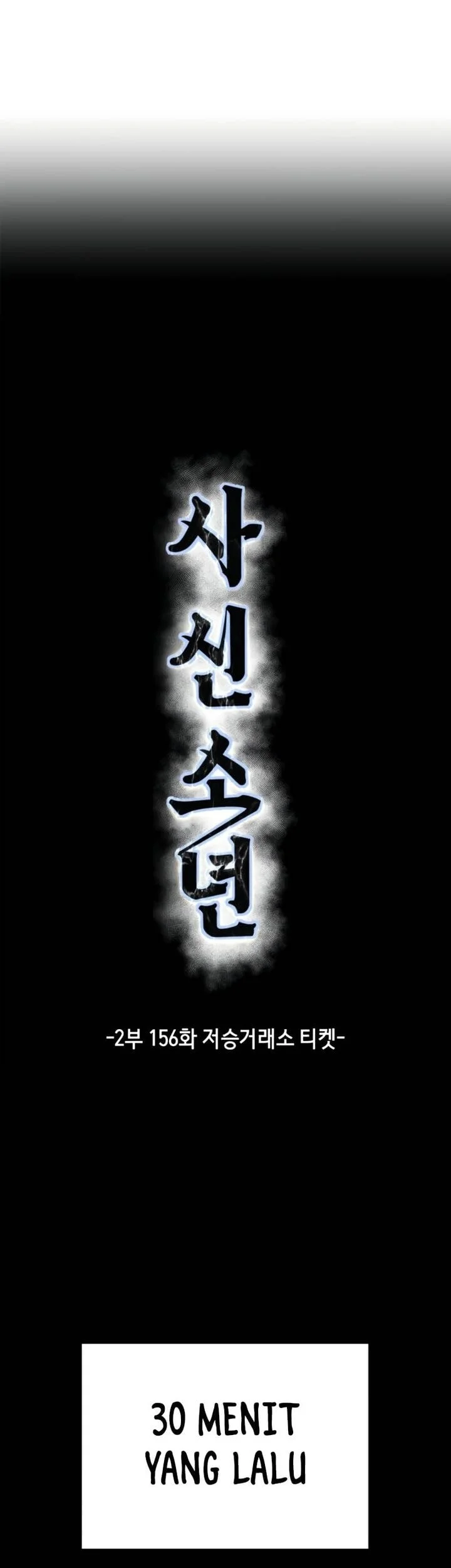 Chapter 156 - halaman 14