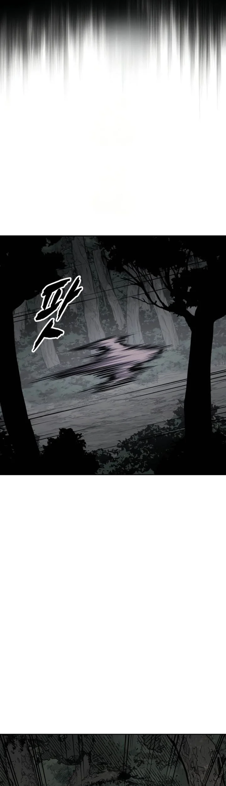 Chapter 156 - halaman 26