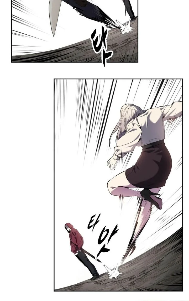 Chapter 157 - halaman 7