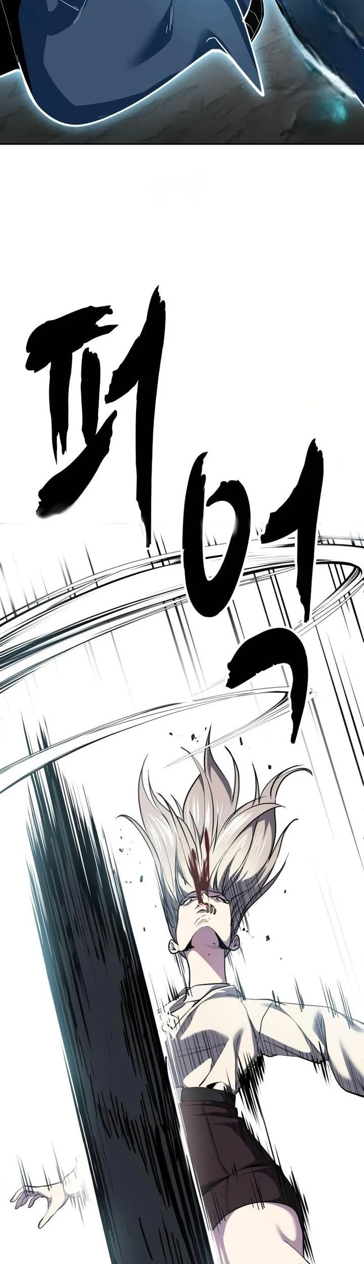 Chapter 158 - halaman 40