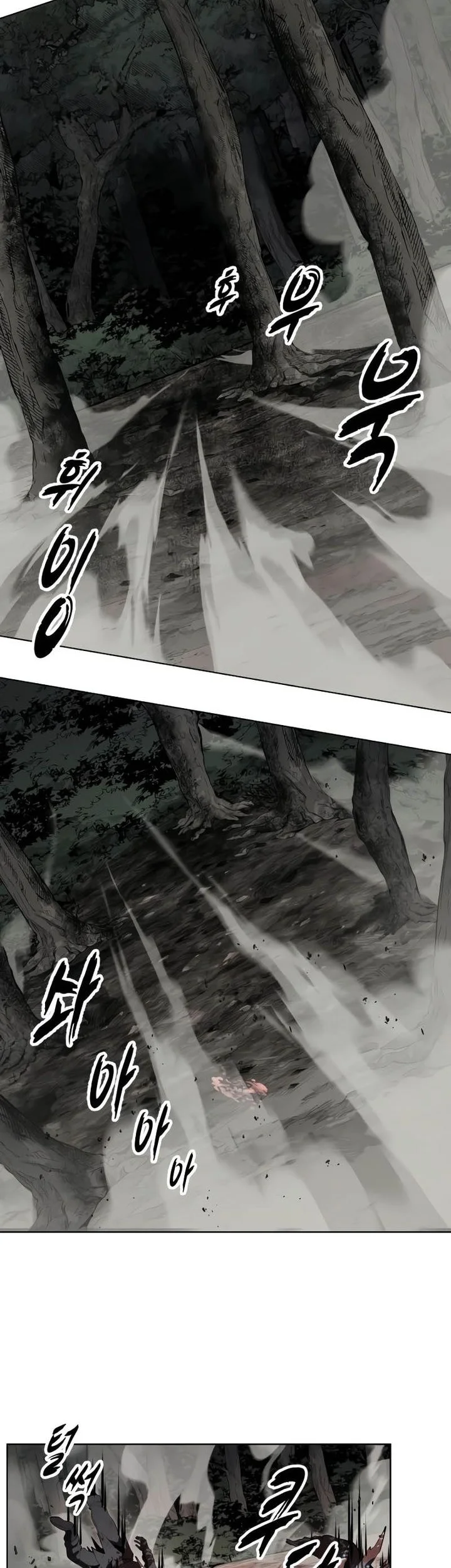 Chapter 158 - halaman 58