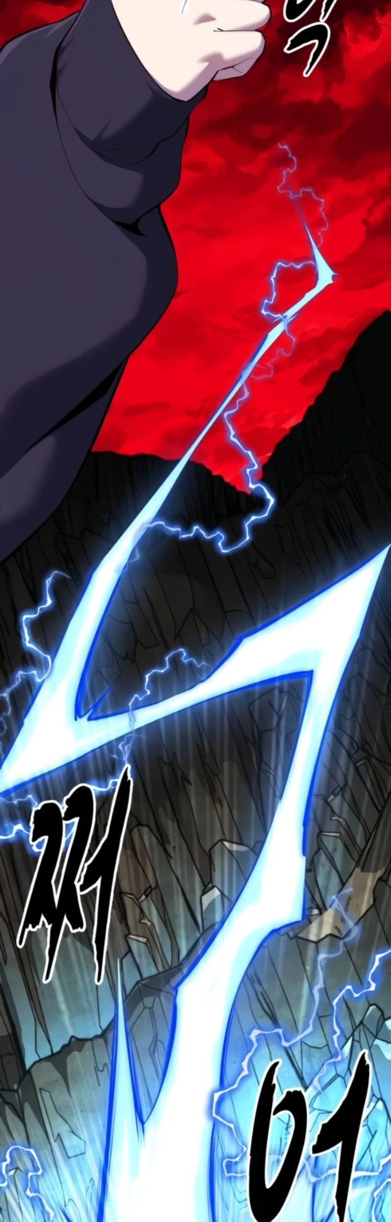 Chapter 159 - halaman 70