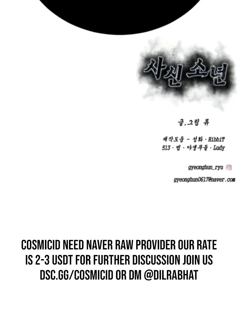 Chapter 159 - halaman 115