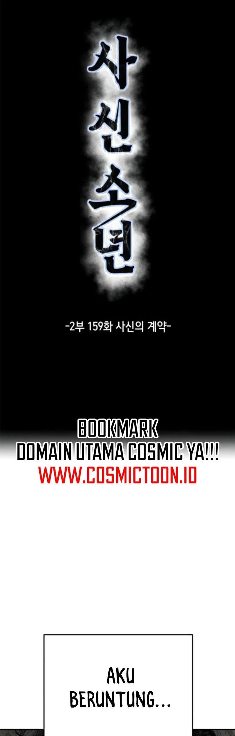 Chapter 159 - halaman 6