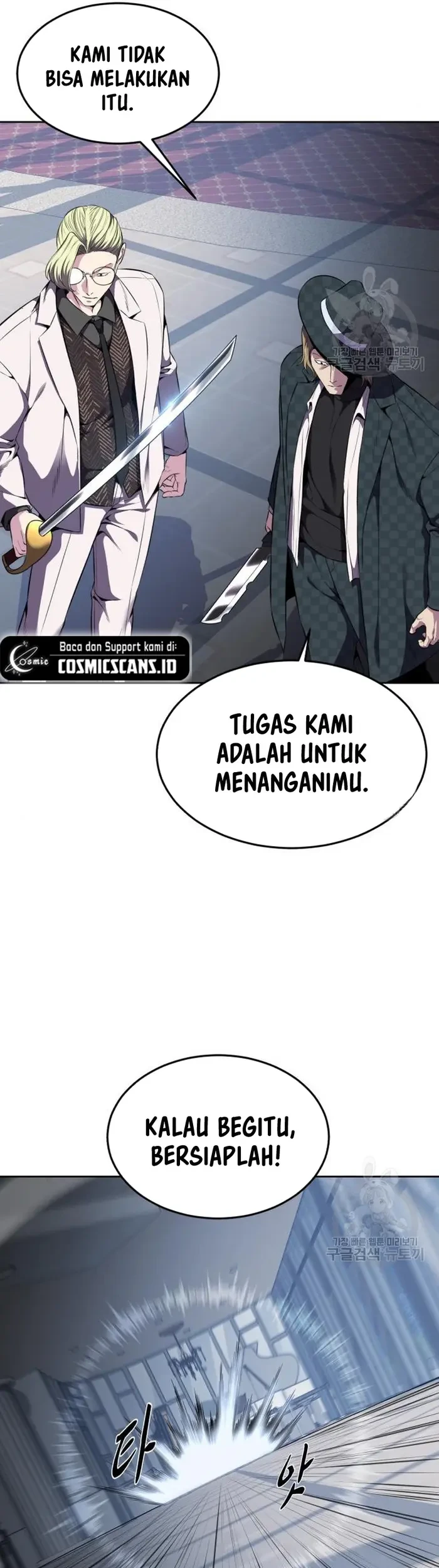 Chapter 16 - halaman 47