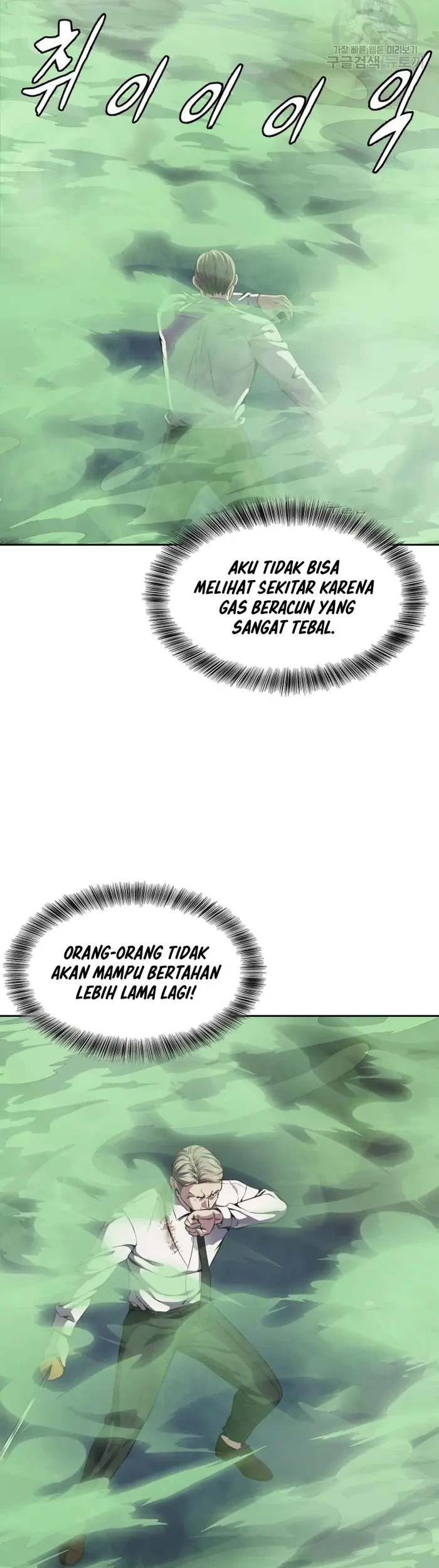 Chapter 16 - halaman 69