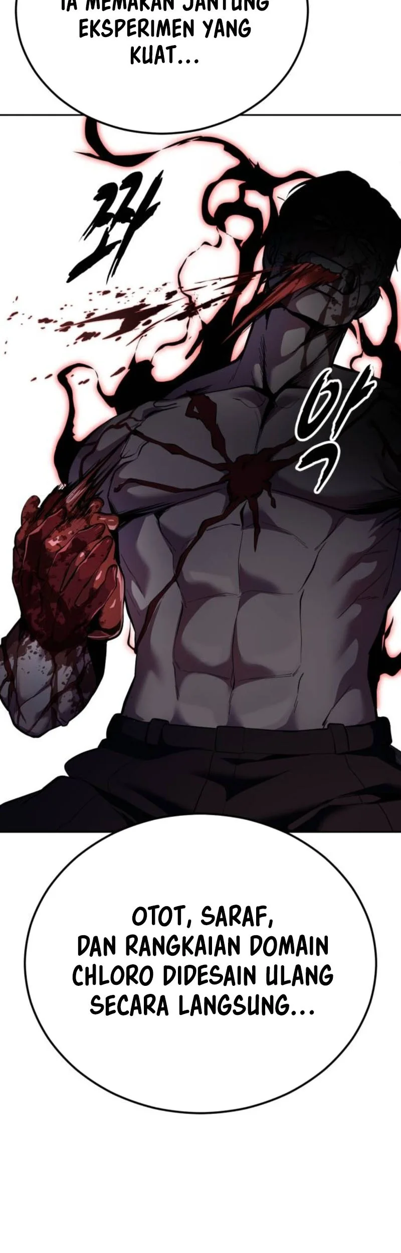 Chapter 160 - halaman 77