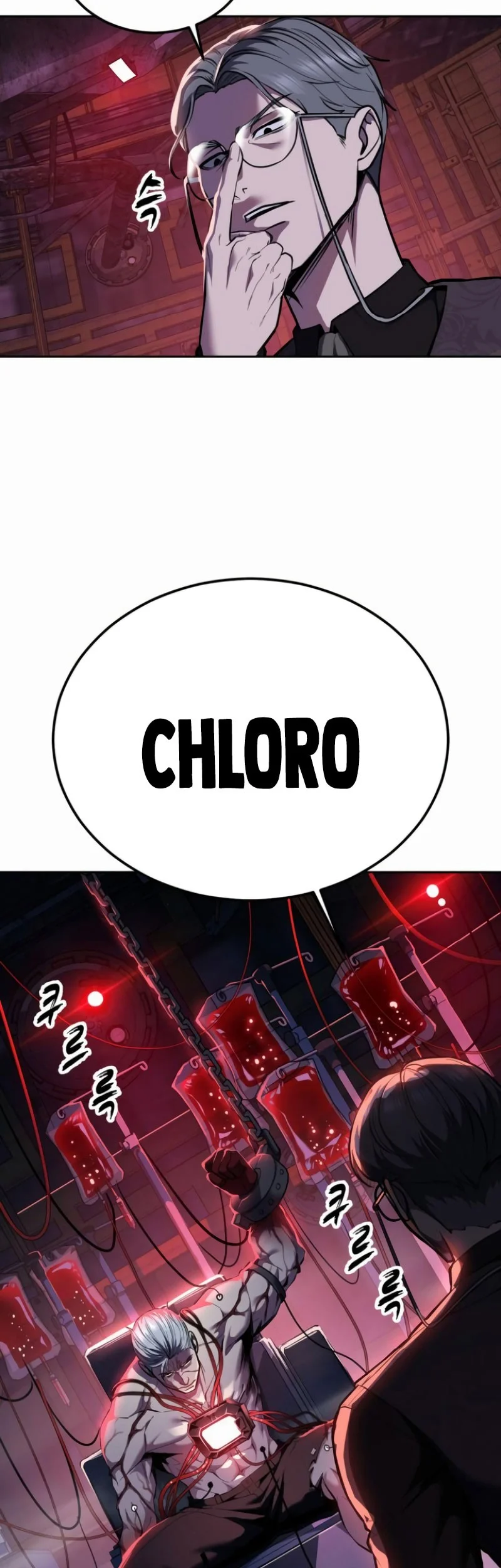 Chapter 161 - halaman 23