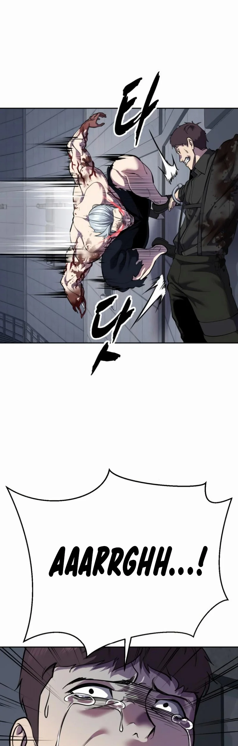 Chapter 162 - halaman 74