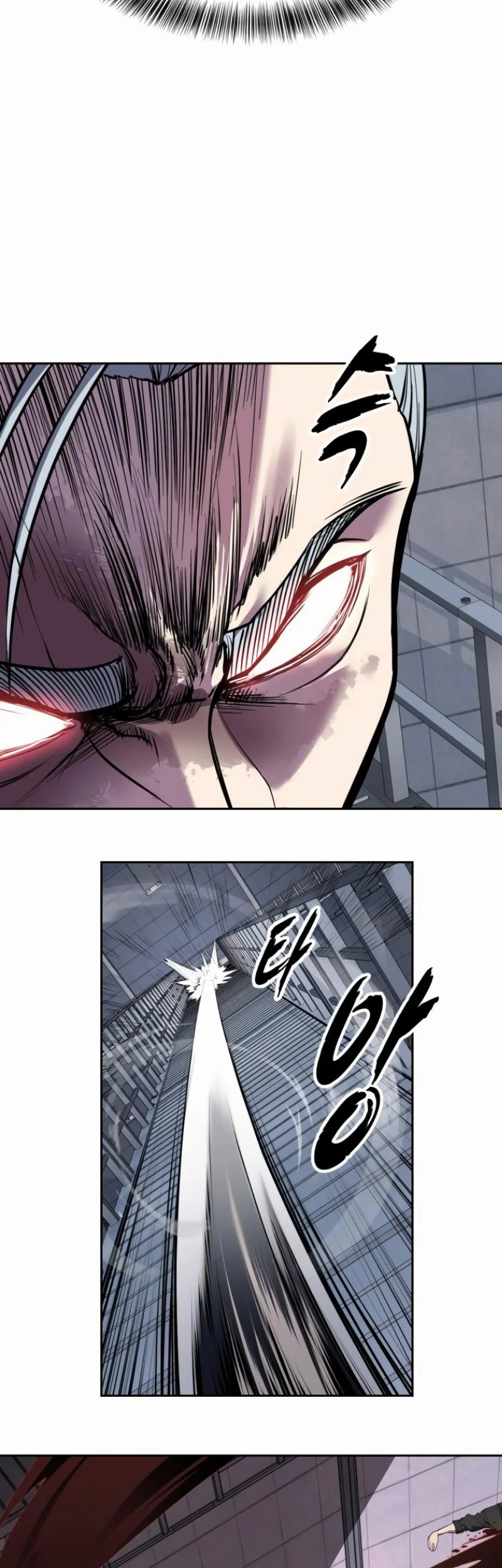 Chapter 162 - halaman 81