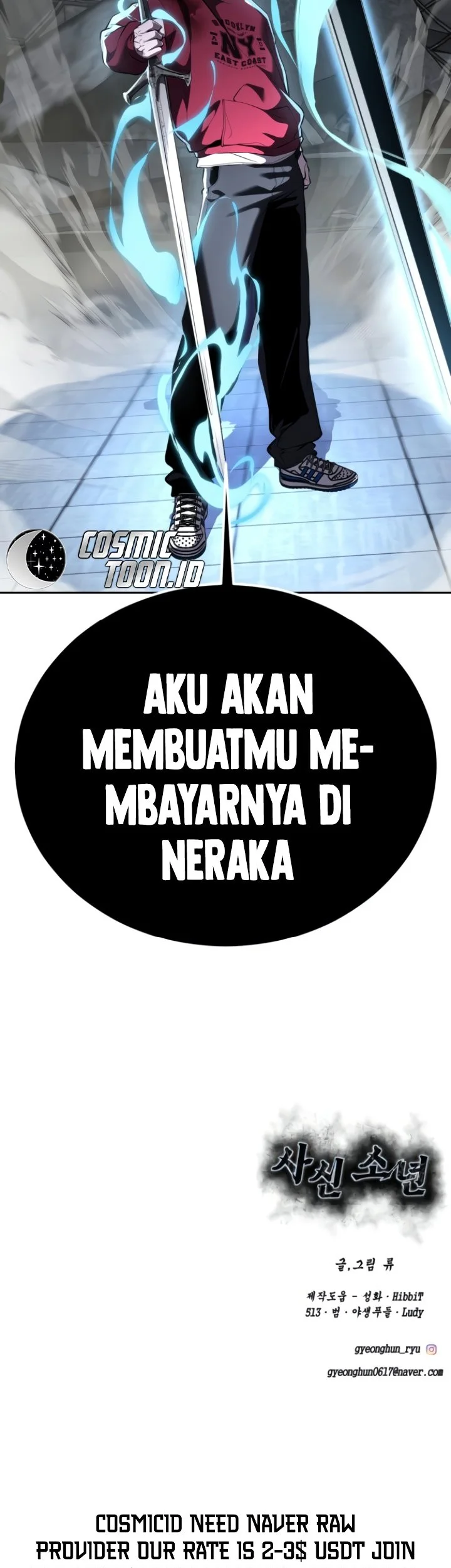 Chapter 163 - halaman 97