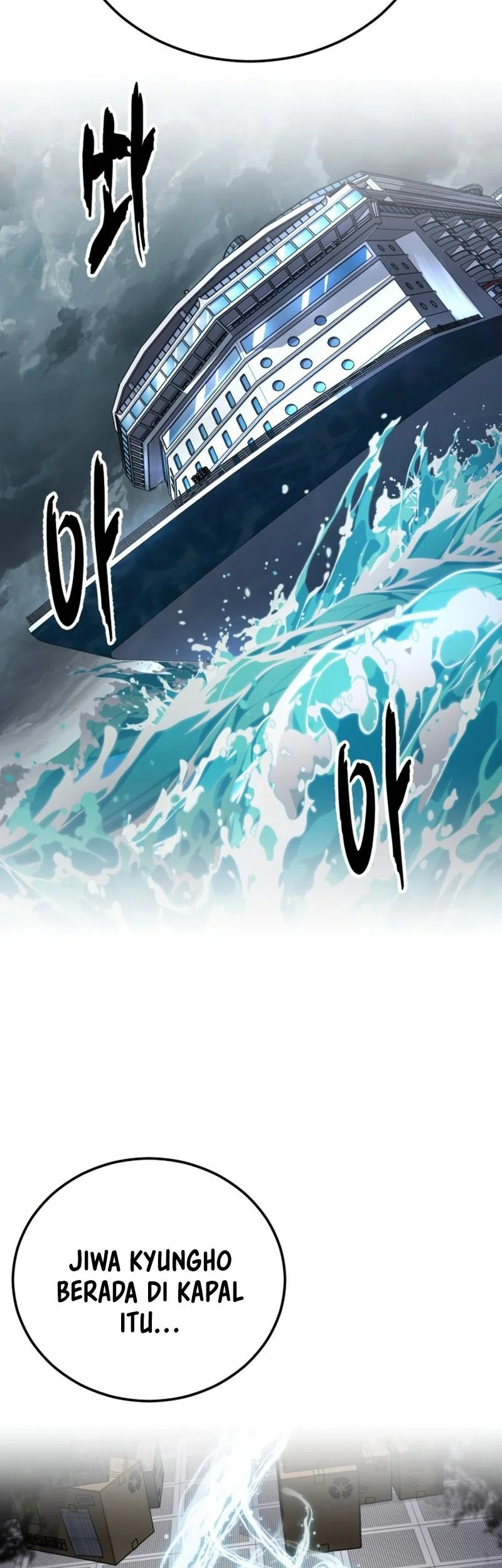 Chapter 164 - halaman 77