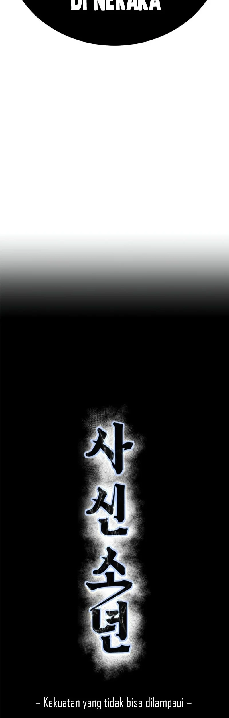 Chapter 164 - halaman 5
