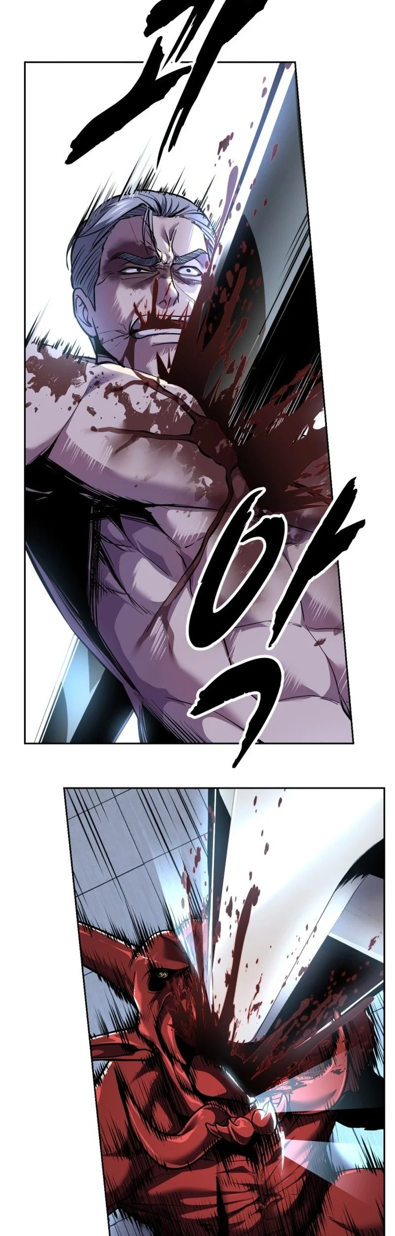 Chapter 164 - halaman 46