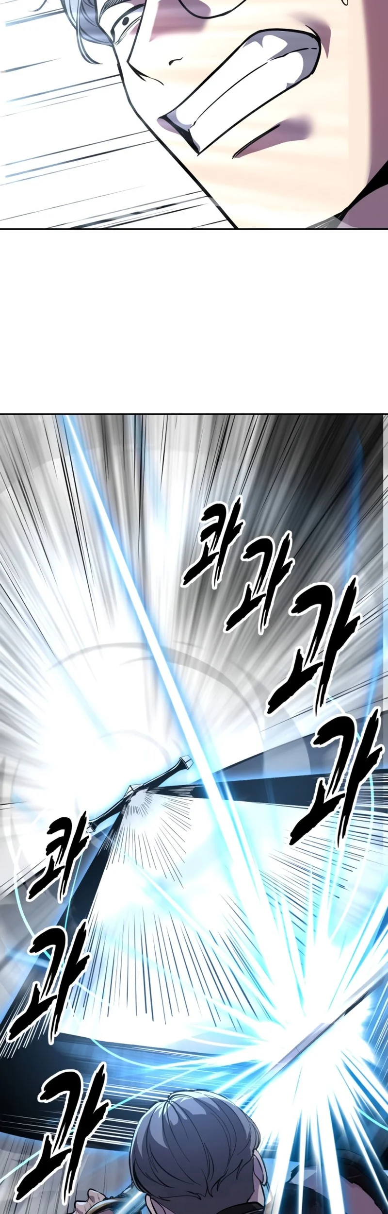 Chapter 165 - halaman 58