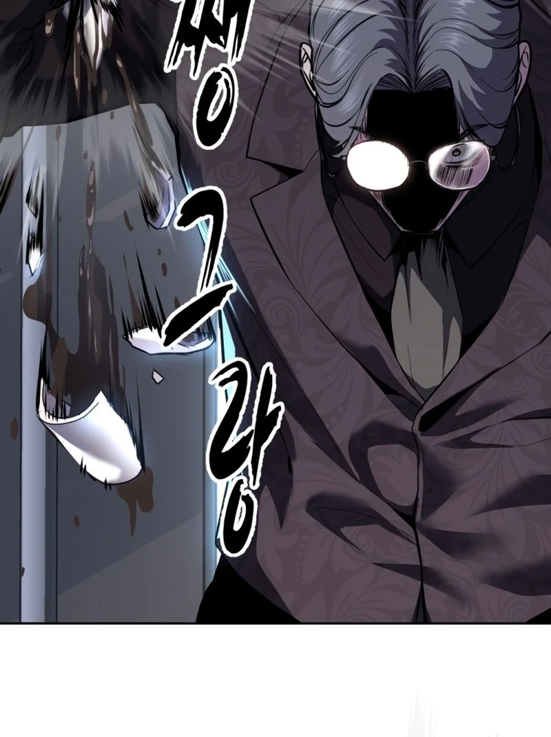 Chapter 165 - halaman 14