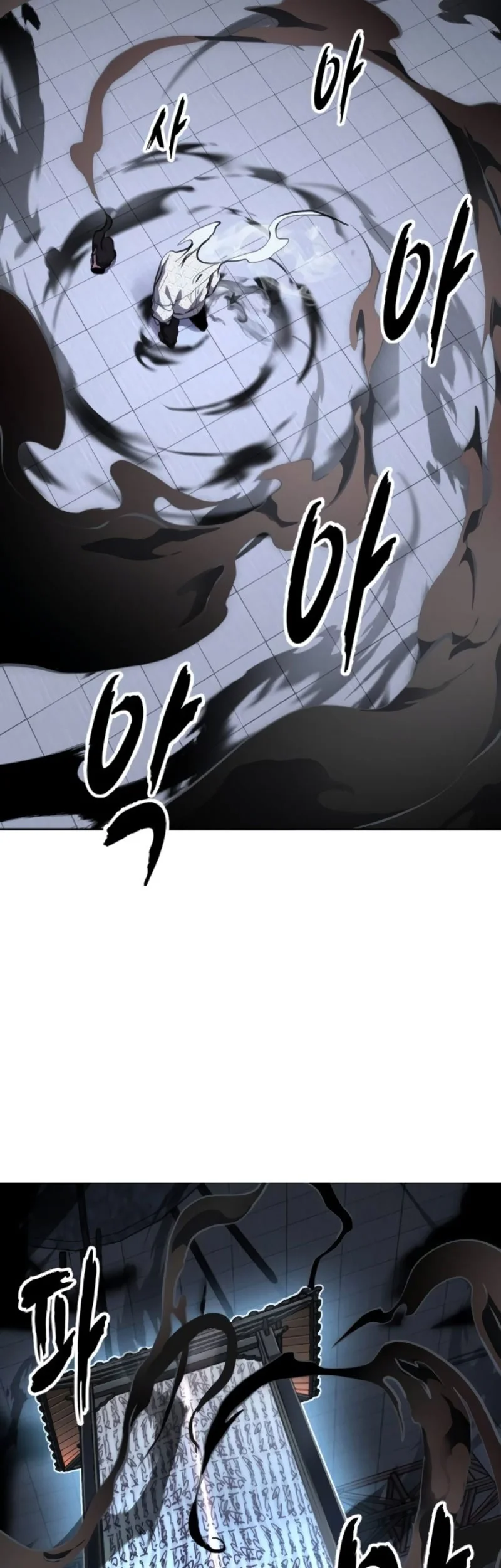 Chapter 167 - halaman 87