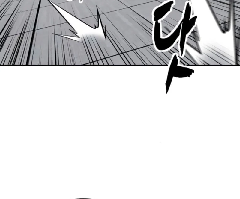 Chapter 167 - halaman 26