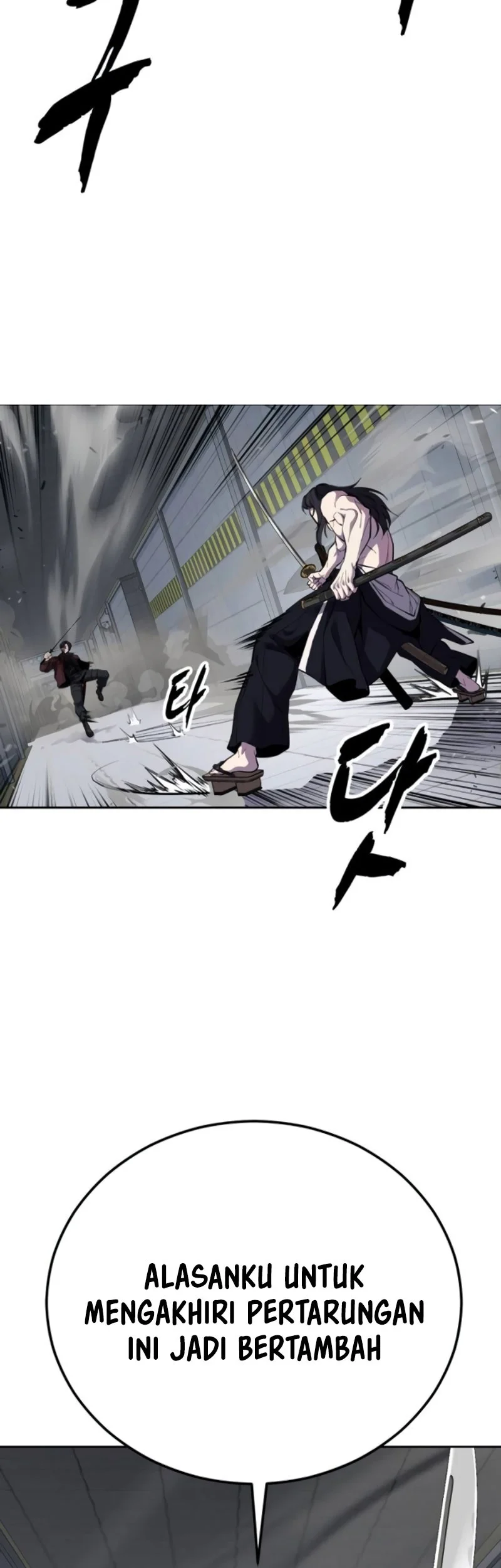 Chapter 168 - halaman 47