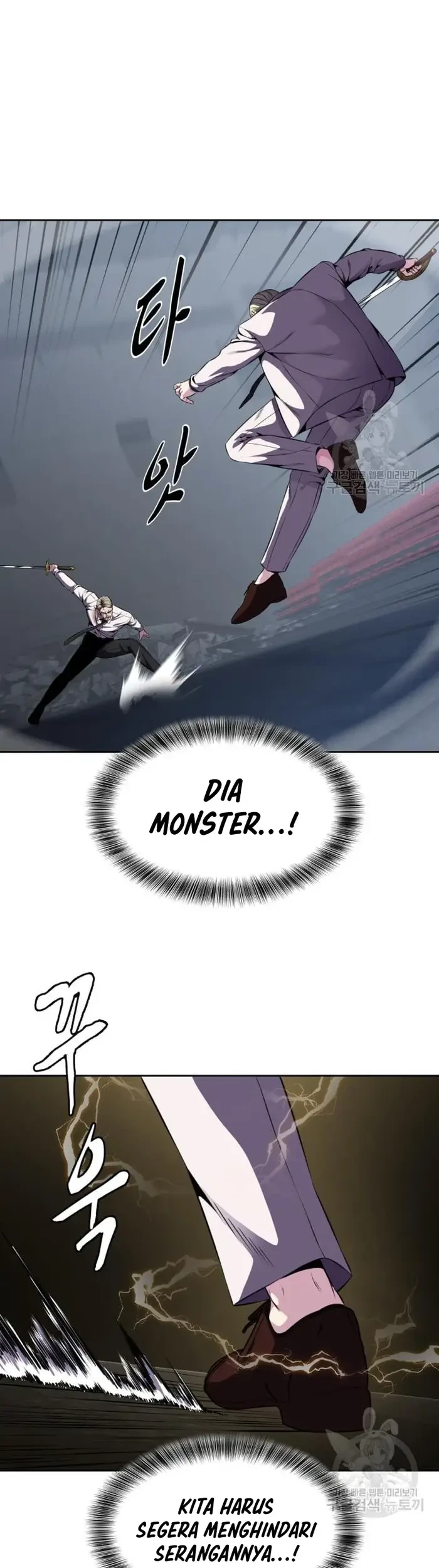Chapter 17 - halaman 60