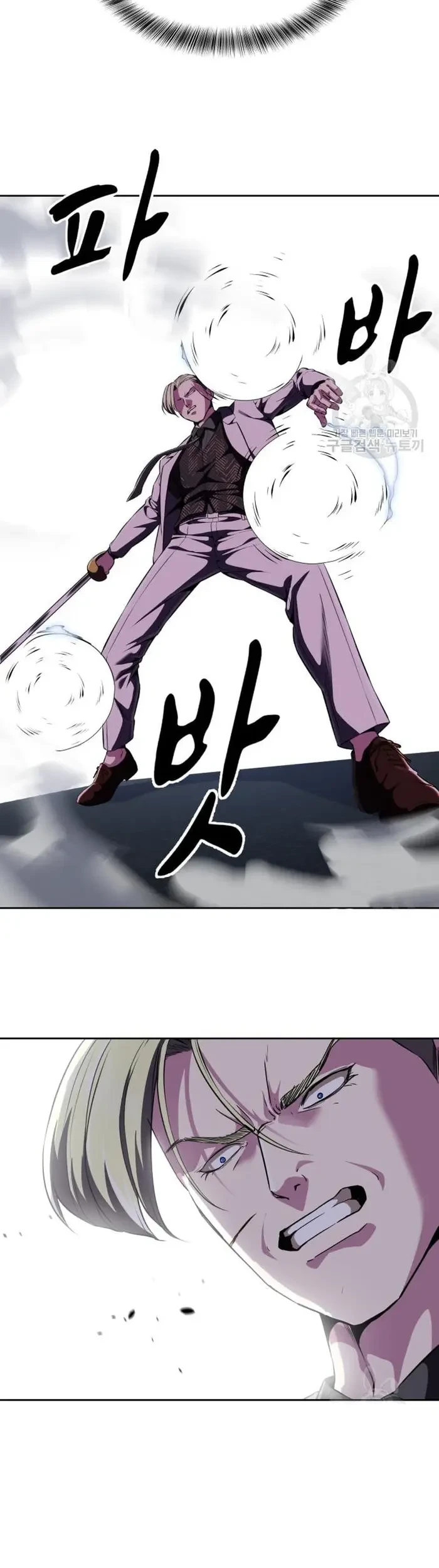 Chapter 17 - halaman 61
