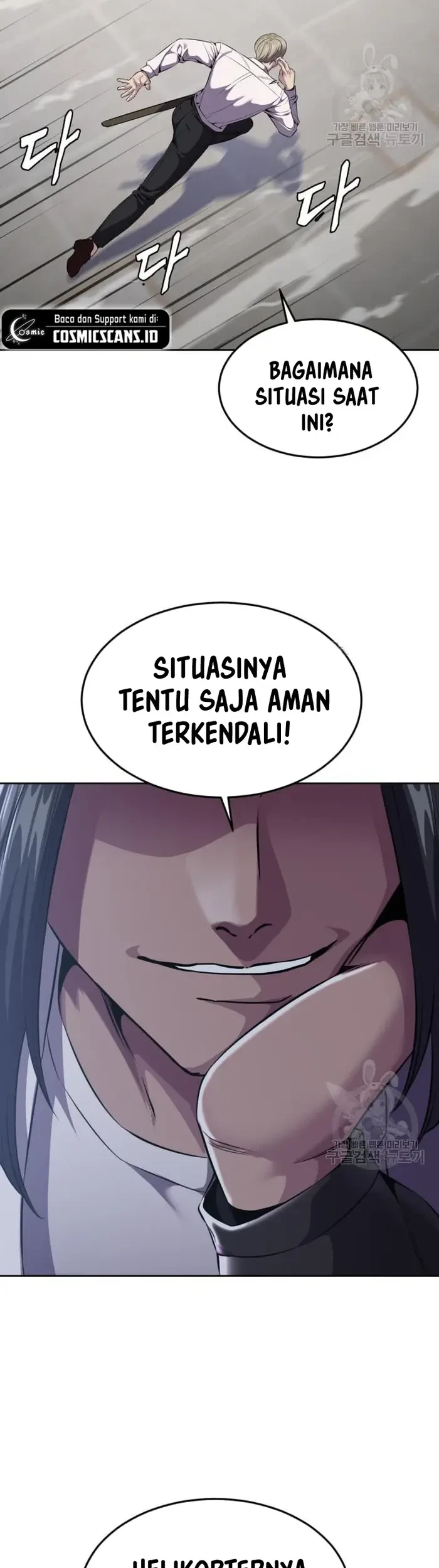 Chapter 17 - halaman 75
