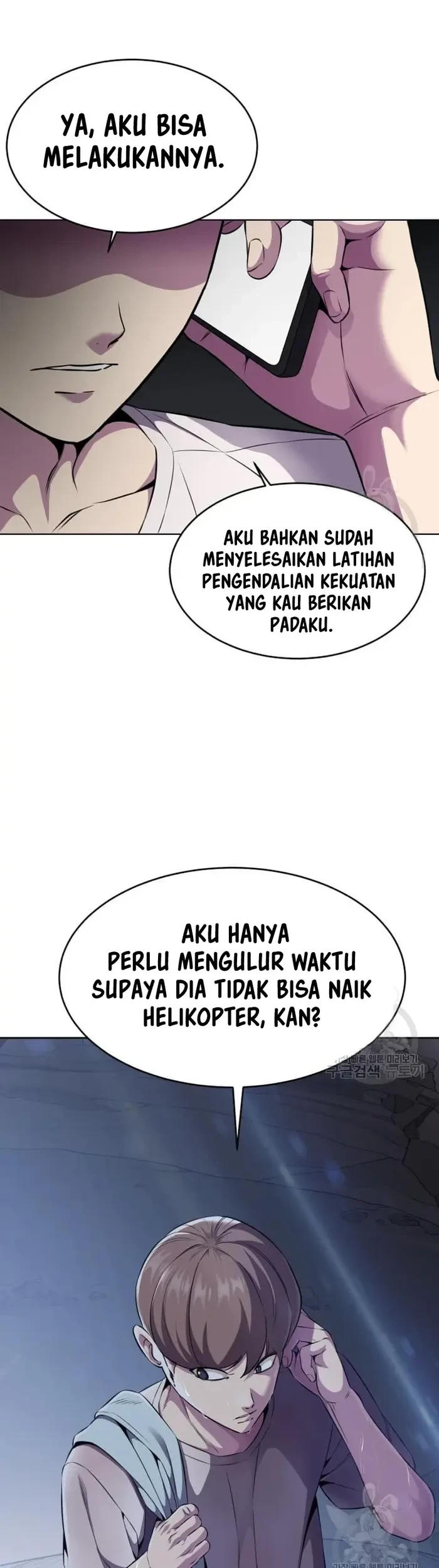 Chapter 17 - halaman 84