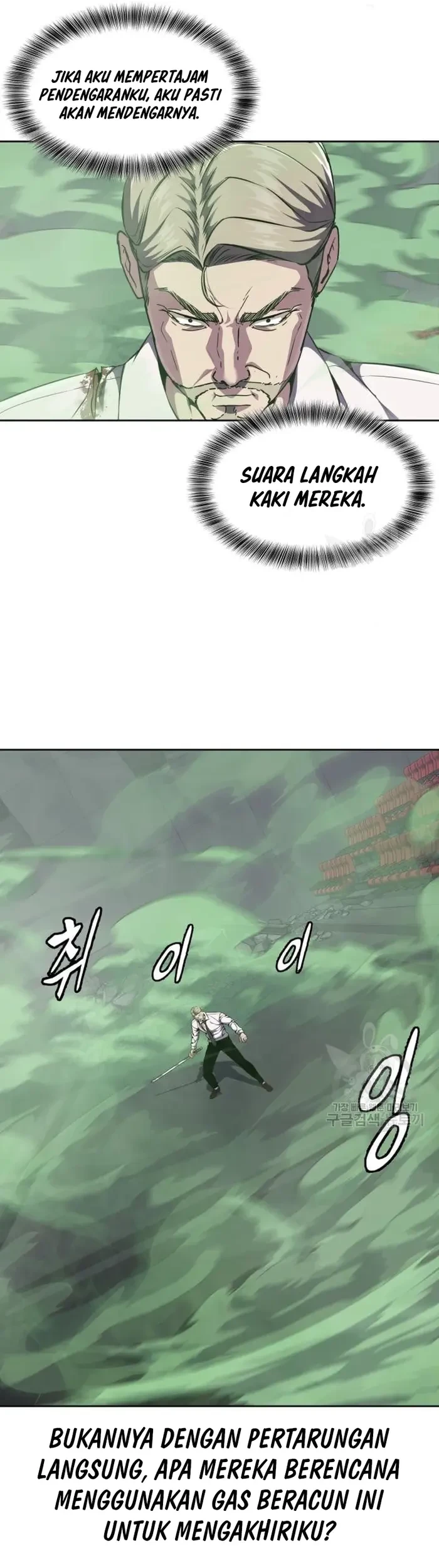 Chapter 17 - halaman 8