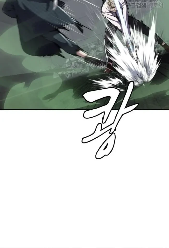 Chapter 17 - halaman 35